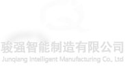 南京歐映邁檢測(cè)技術(shù)有限公司